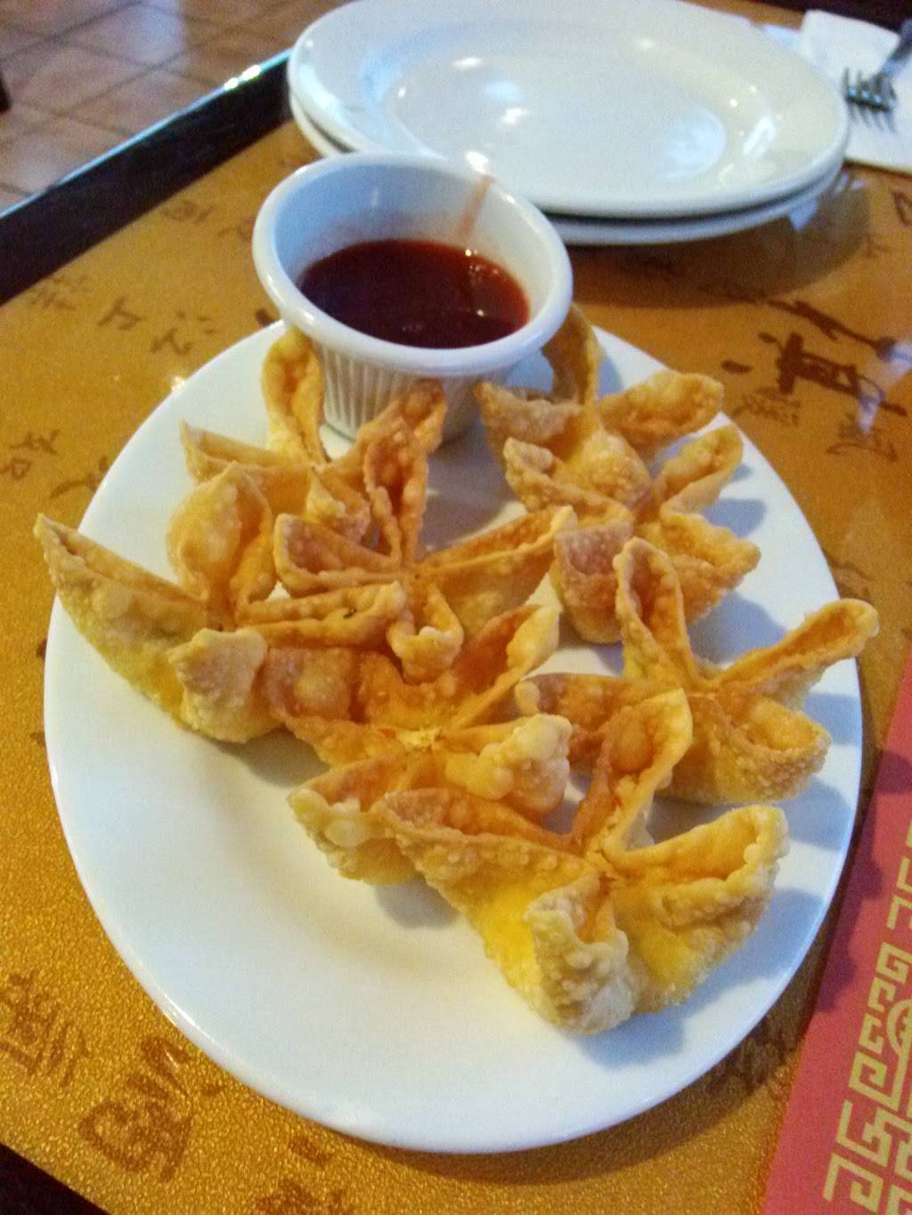 Canton Rose | restaurant | 6710-6848 SW 67th Ave, Miami, FL 33155, USA | 3056610610 OR +1 305-661-0610