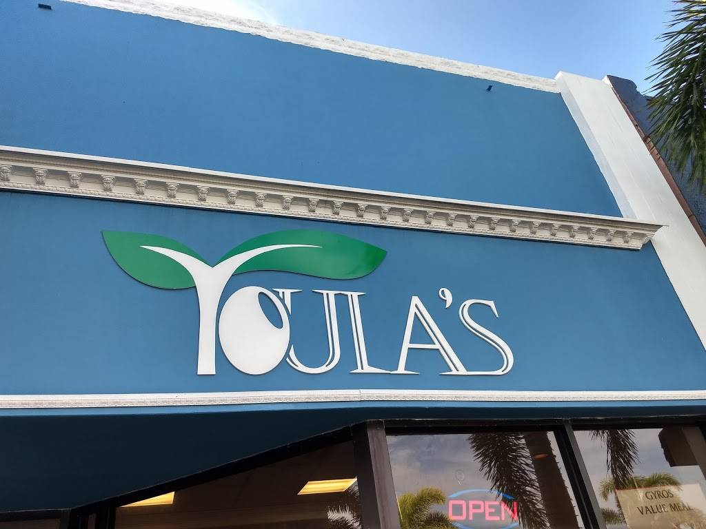 Toulas | restaurant | 119 W Marion Ave, Punta Gorda, FL 33950, USA | 9416218015 OR +1 941-621-8015