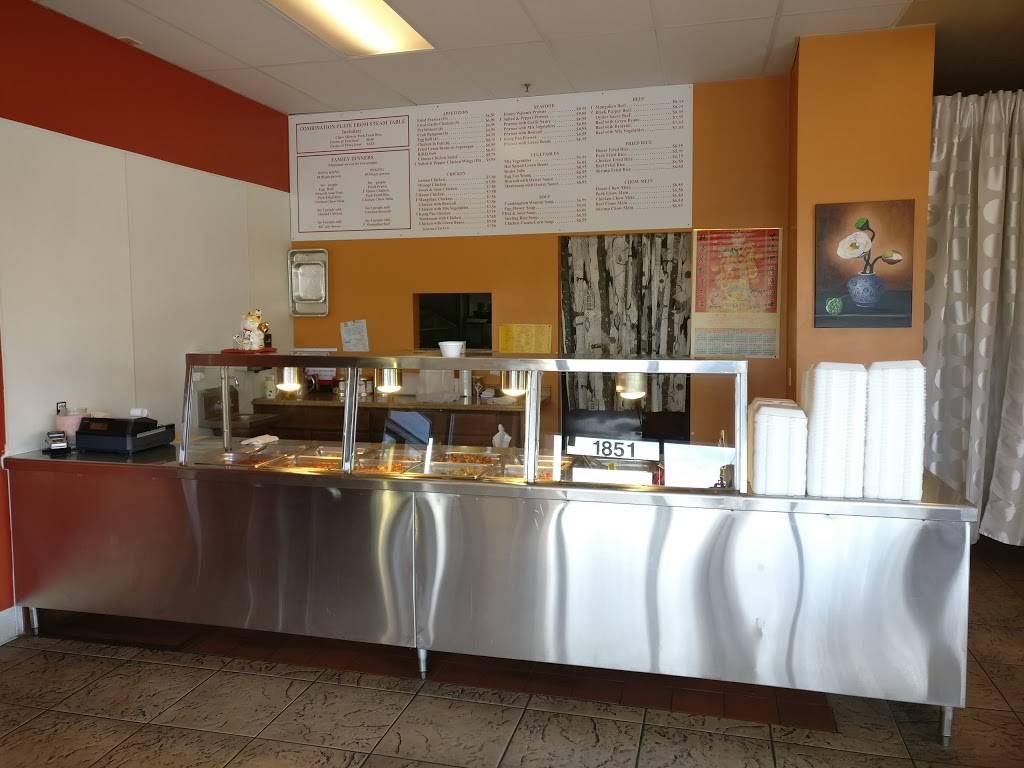 Chinese Kitchen | restaurant | 1853 Bellevue Rd, Atwater, CA 95301, USA | 2093571828 OR +1 209-357-1828