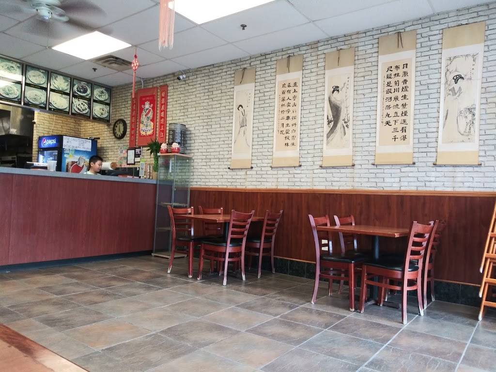 Wok Crazy | restaurant | 3495 S Congress Ave, Lake Worth, FL 33461, USA | 5619640833 OR +1 561-964-0833