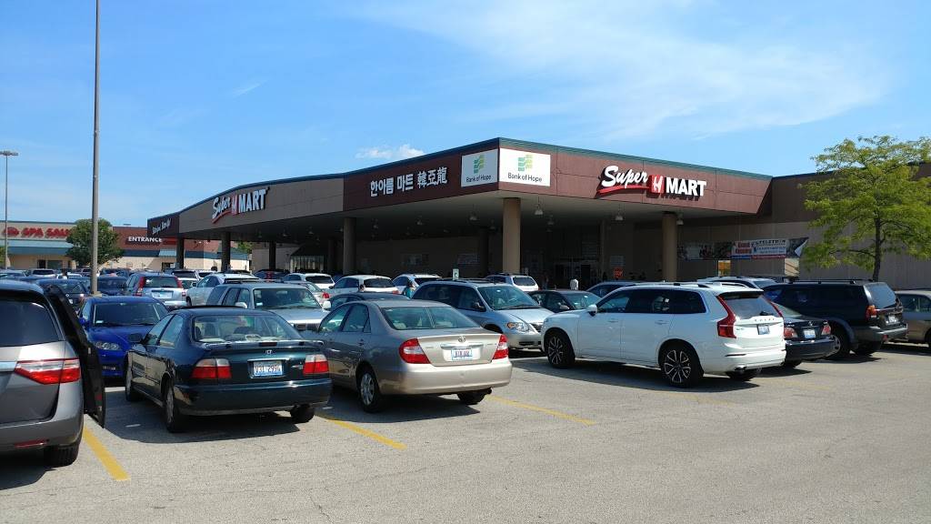 Civic Center Plaza | shopping mall | 7801 N Waukegan Rd, Niles, IL 60714, USA | 6306452800 OR +1 630-645-2800