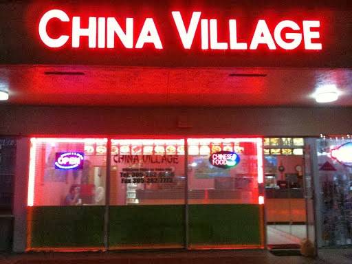 China Village | meal takeaway | 7909 NW 2nd St, Miami, FL 33126, USA | 3052626866 OR +1 305-262-6866