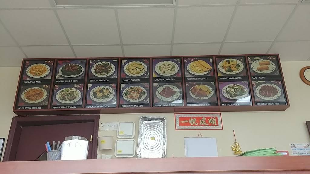 Rice Bowl | restaurant | 2731 S State Rd 7, Hollywood, FL 33019, USA | 9549811328 OR +1 954-981-1328