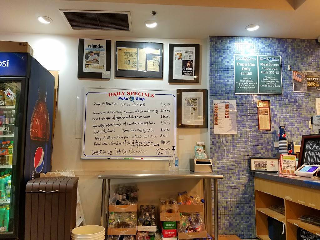 Poke Stop | restaurant | 95-1840 Meheula Pkwy, Mililani, HI 96789, USA | 8086263400 OR +1 808-626-3400