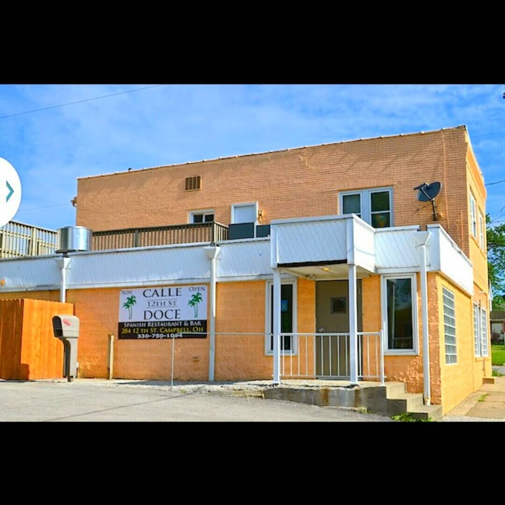 Papas Puerto Rican Cuisine | restaurant | 284 12th St, Campbell, OH 44405, USA | 3307552764 OR +1 330-755-2764