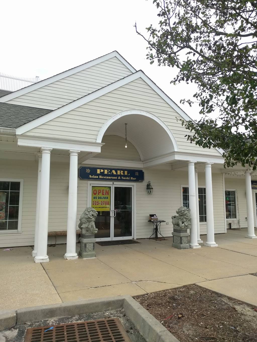 Pearl | restaurant | 295 Montauk Hwy, Speonk, NY 11972, USA | 6313252788 OR +1 631-325-2788