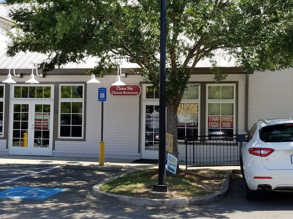 China Sky | restaurant | 980 Birmingham Rd, Milton, GA 30004, USA | 6782400200 OR +1 678-240-0200