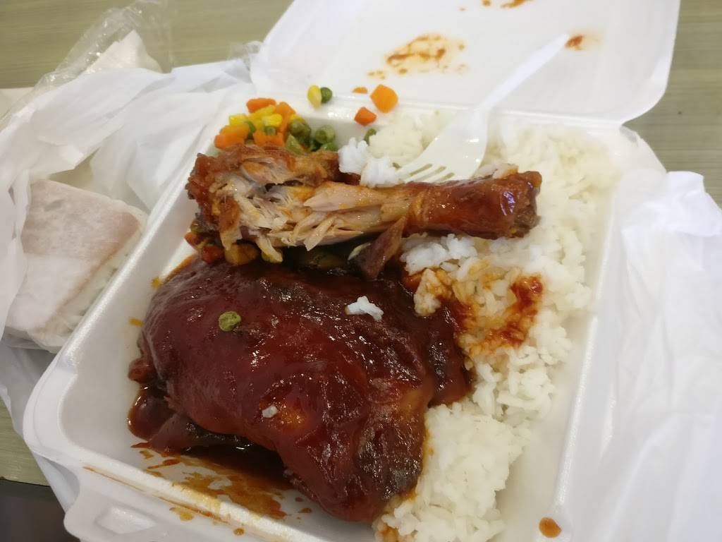 Xcellent Soul Food | restaurant | 372 Ralph Ave, Brooklyn, NY 11233, USA | 3476636111 OR +1 347-663-6111