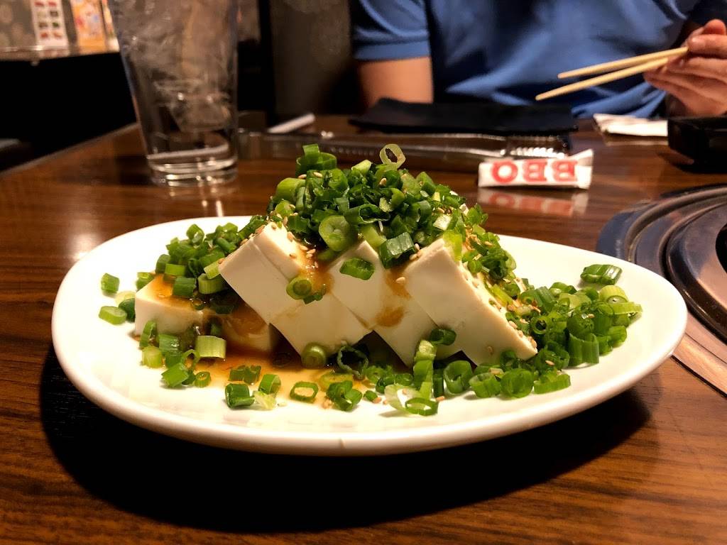 Gyu-Kaku Japanese BBQ | restaurant | 1119 N Hudson St, Arlington, VA 22201, USA | 5715270445 OR +1 571-527-0445