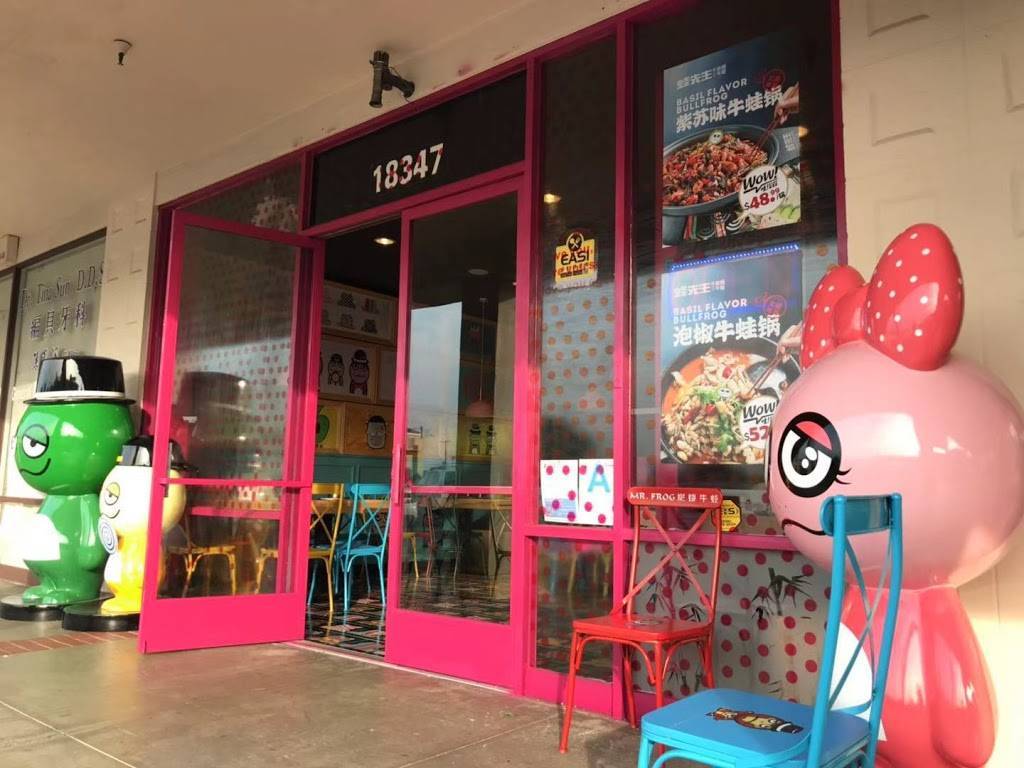 蛙先生 | restaurant | 18347 Colima Rd, Rowland Heights, CA 91748, USA | 6268209172 OR +1 626-820-9172