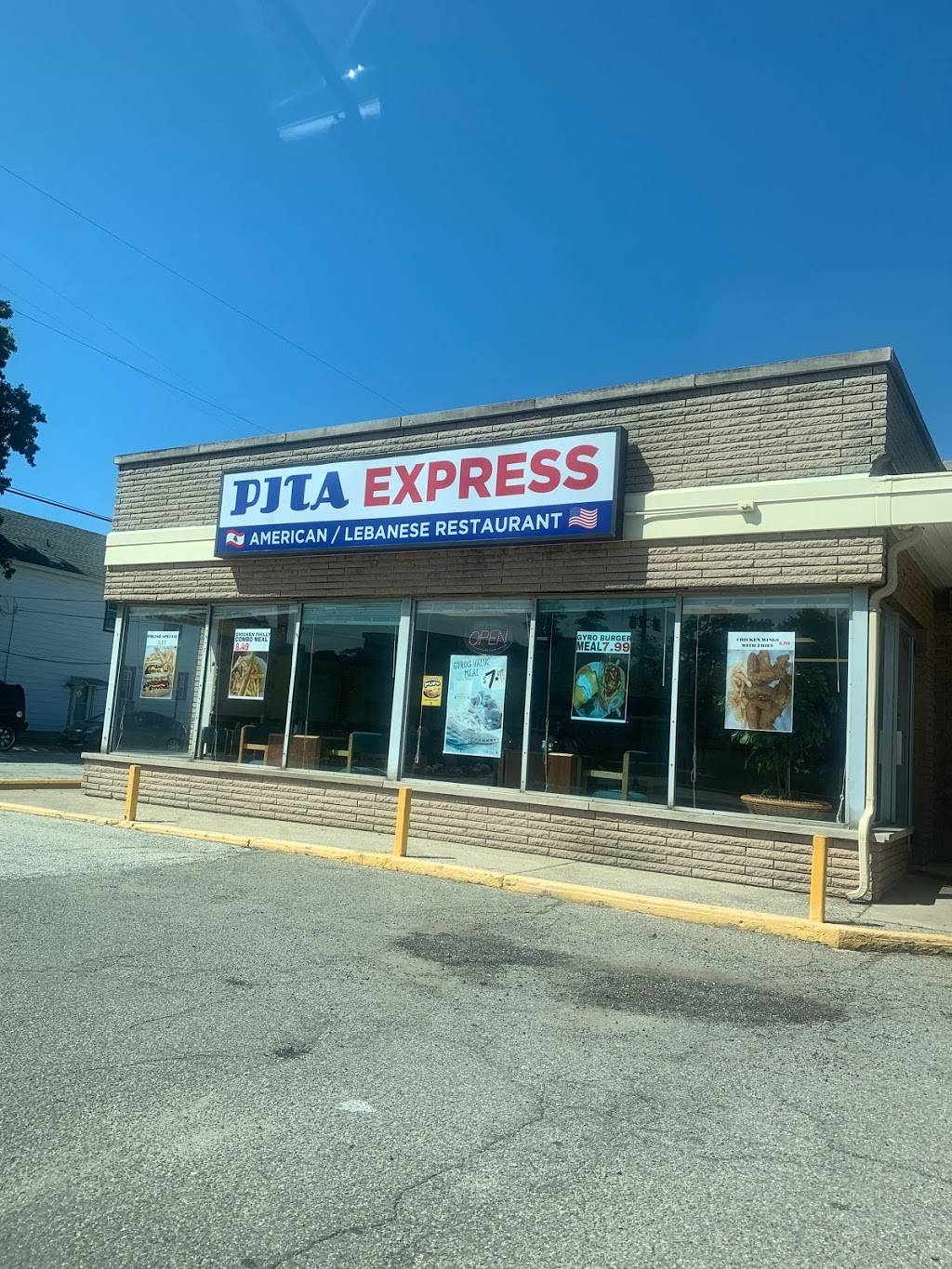 Pita Express | restaurant | 1600 E Michigan Blvd, Michigan City, IN 46360, USA | 2192103512 OR +1 219-210-3512
