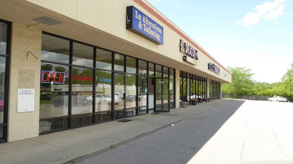 Dragon City Kitchen | restaurant | 6838 Tylersville Rd, West Chester Township, OH 45069, USA | 5137798880 OR +1 513-779-8880