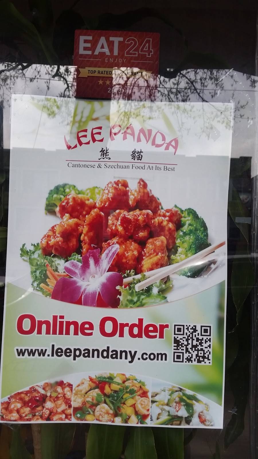 Lee Panda | restaurant | 60-63 Fresh Pond Rd, Maspeth, NY 11378, USA | 7184176164 OR +1 718-417-6164