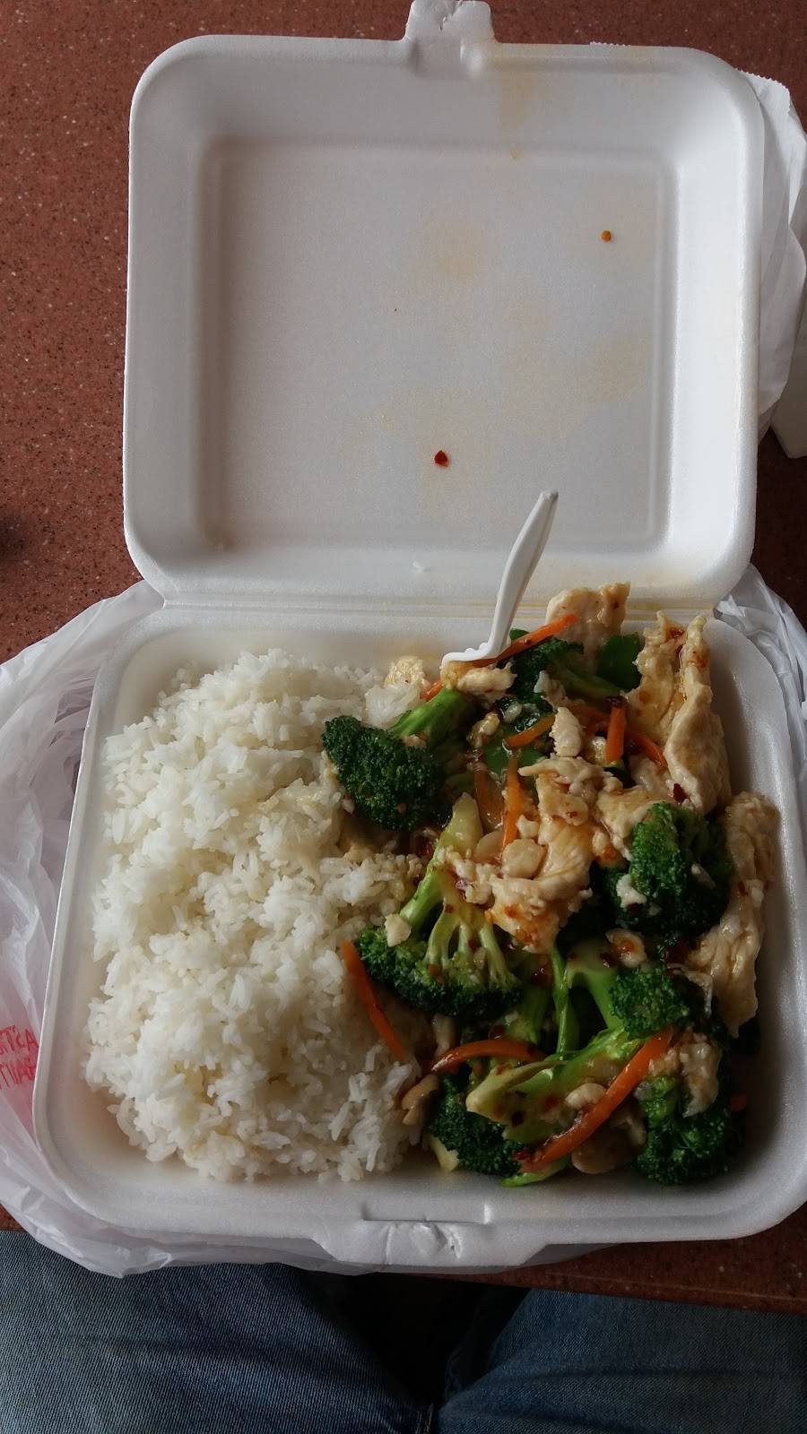 Number One Chop Suey | restaurant | 242 Chicago Ave, Oak Park, IL 60302, USA | 7084451177 OR +1 708-445-1177