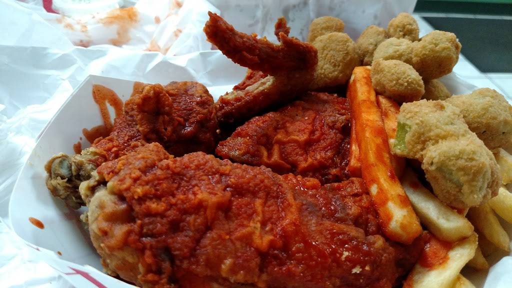 Harolds Chicken Shack Evanston | restaurant | 337 Howard St, Evanston, IL 60202, USA | 8477330711 OR +1 847-733-0711