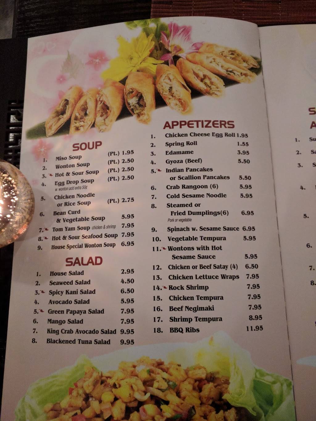 Red Bowl | restaurant | 20 E Prospect St, Waldwick, NJ 07463, USA | 2019705497 OR +1 201-970-5497