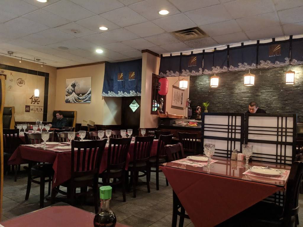 Beijing & Tokyo | restaurant | 61 S Main St, Concord, NH 03301, USA | 6032280888 OR +1 603-228-0888
