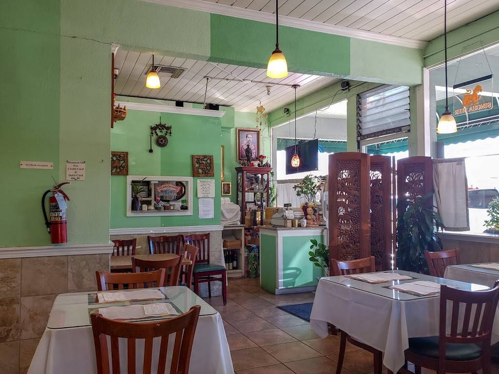 Thai Kitchen Restaurant | restaurant | 1222 Trancas St, Napa, CA 94558, USA | 7072549271 OR +1 707-254-9271