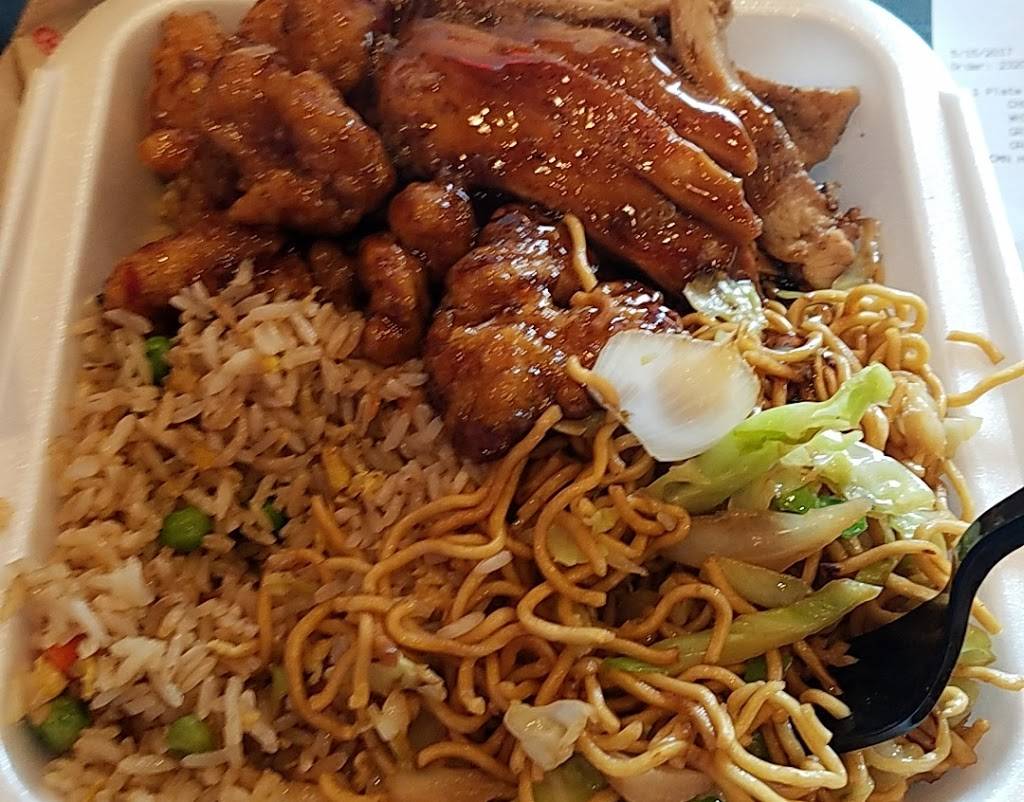 Panda Express | restaurant | 1818 S. Durfee Avenue, South El Monte, CA 91733, USA | 6264489689 OR +1 626-448-9689