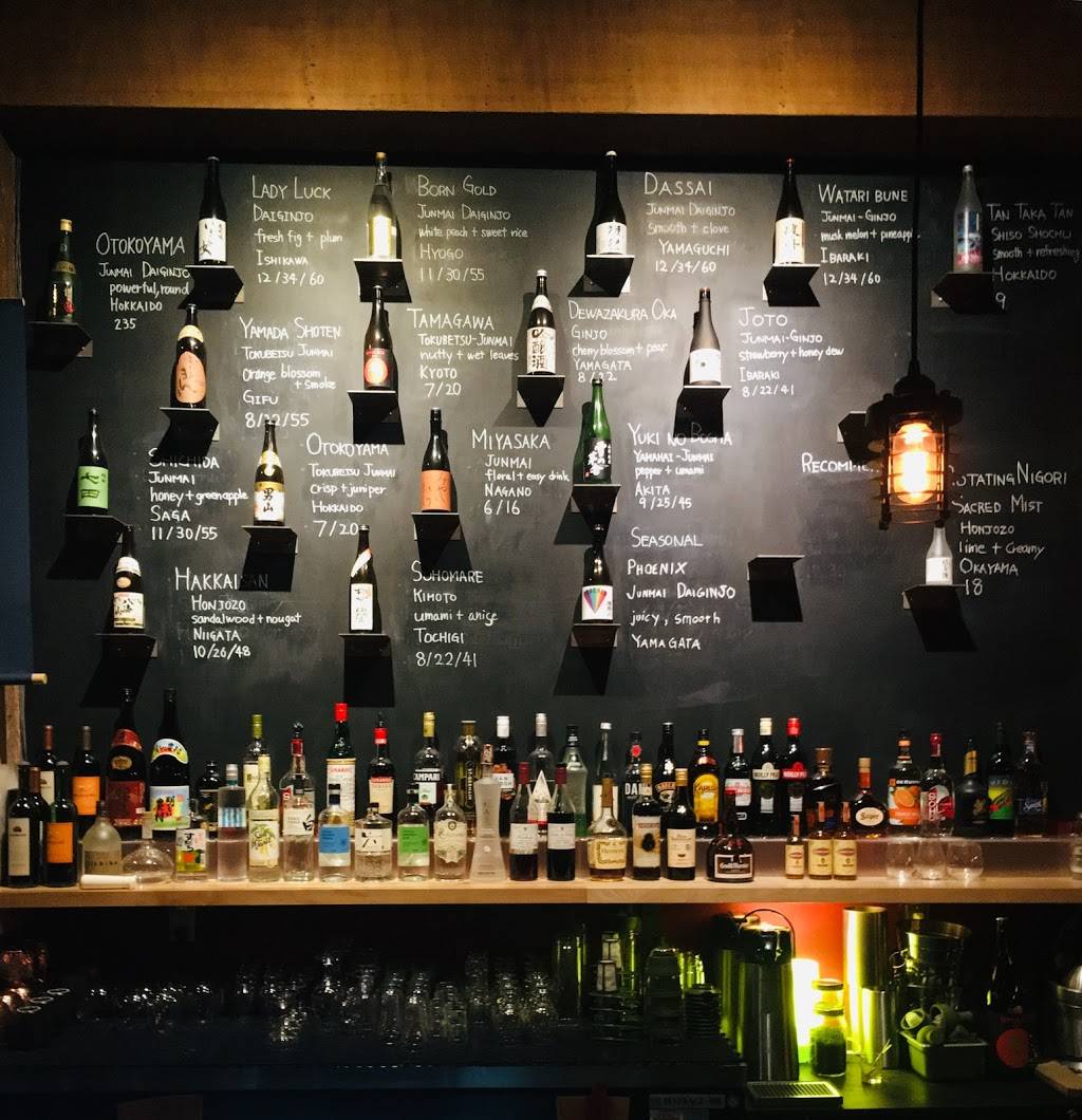 Yoroshiku | restaurant | 1911 N 45th St, Seattle, WA 98103, USA | 2065474649 OR +1 206-547-4649