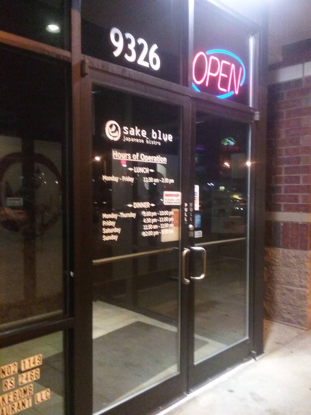 Sake Blue | restaurant | 9326 Cedar Center Way, Louisville, KY 40291, USA | 5027081500 OR +1 502-708-1500