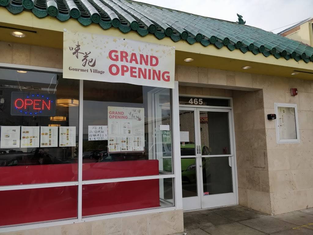 Gourmet Village 星廚小館 | restaurant | 465 Broadway, Millbrae, CA 94030, USA | 6502399183 OR +1 650-239-9183