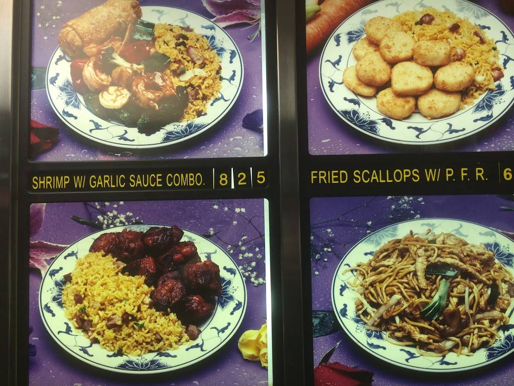 Liu Hai Rong Restaurant | restaurant | 135 Babylon Turnpike #3, Roosevelt, NY 11575, USA | 5163791809 OR +1 516-379-1809