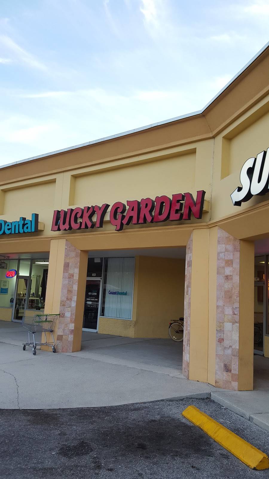 Lucky Garden | restaurant | 1079 A1A Beach Blvd, St. Augustine, FL 32080, USA | 9044717282 OR +1 904-471-7282