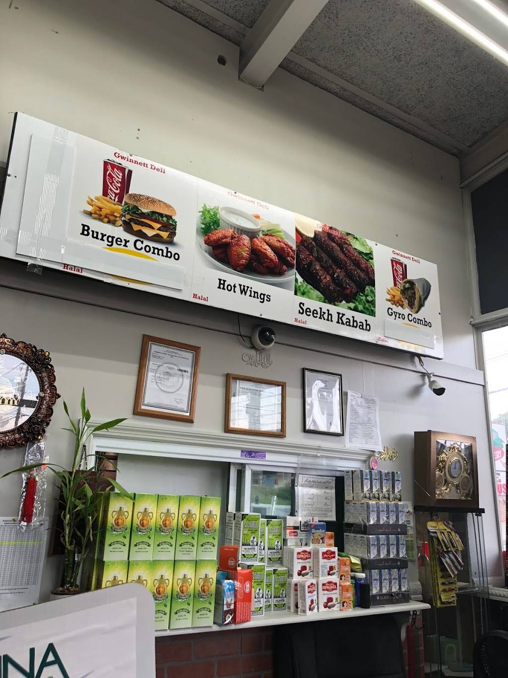 Flame Kabob House | restaurant | 418 Gwinnett Dr, Lawrenceville, GA 30046, USA | 7706766609 OR +1 770-676-6609