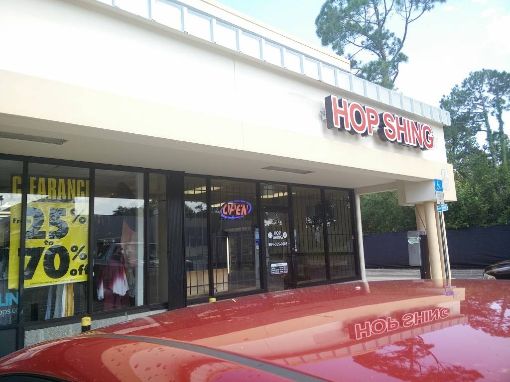 Hop Shing | restaurant | 5751 Main St N, Jacksonville, FL 32208, USA | 9043550605 OR +1 904-355-0605