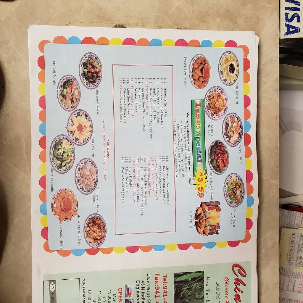 China 1 | restaurant | 45 N Indiana Ave, Englewood, FL 34223, USA | 9414738818 OR +1 941-473-8818