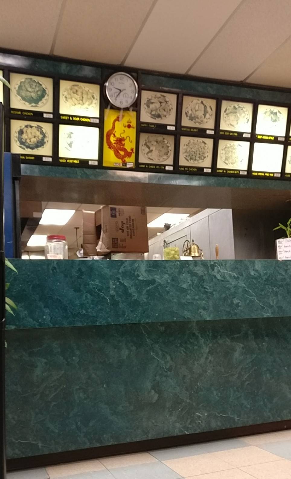 Dragon City Kitchen | restaurant | 6838 Tylersville Rd, West Chester Township, OH 45069, USA | 5137798880 OR +1 513-779-8880