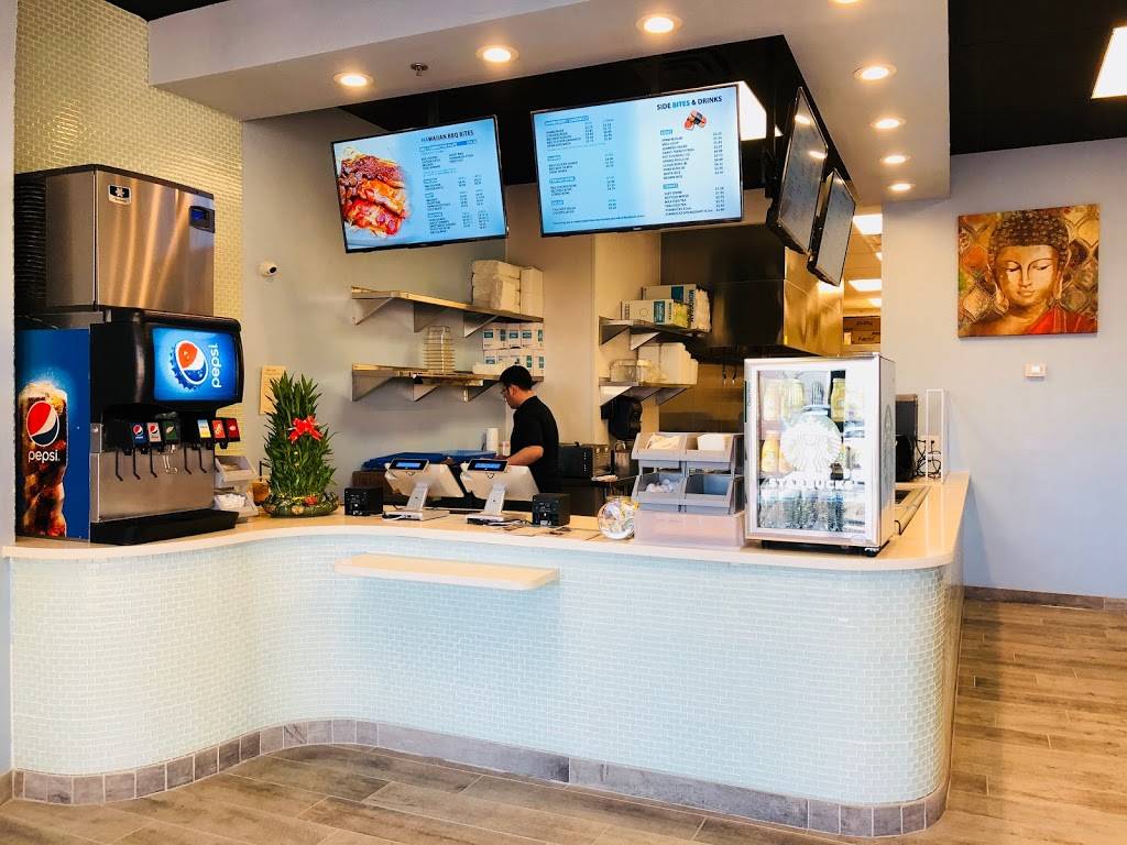 Suha Bites Sushiburrito & Hawaiian BBQ | restaurant | 1780 N Buffalo Dr #106, Las Vegas, NV 89128, USA | 7256053605 OR +1 725-605-3605