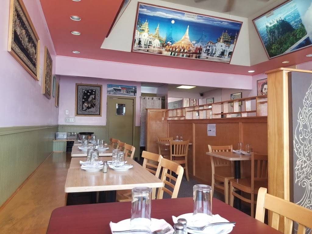 Yoma Boston Inc | restaurant | 5 N Beacon St, Allston, MA 02134, USA | 6177831372 OR +1 617-783-1372