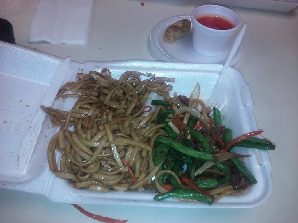 Long Zhu Chinese Restaurant | restaurant | 4416 SE 29th St, Oklahoma City, OK 73115, USA | 4056018878 OR +1 405-601-8878