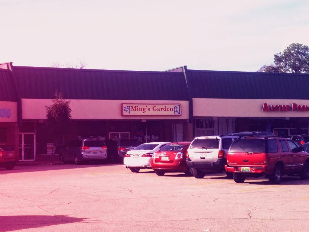 Mings Garden | restaurant | 1046 Main St, Gardendale, AL 35071, USA | 2056317746 OR +1 205-631-7746