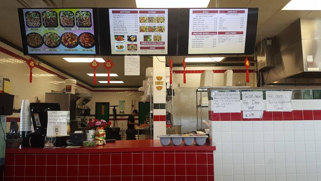 Hibachi Express | restaurant | 1872 Thompson Bridge Rd, Gainesville, GA 30501, USA | 4702525257 OR +1 470-252-5257