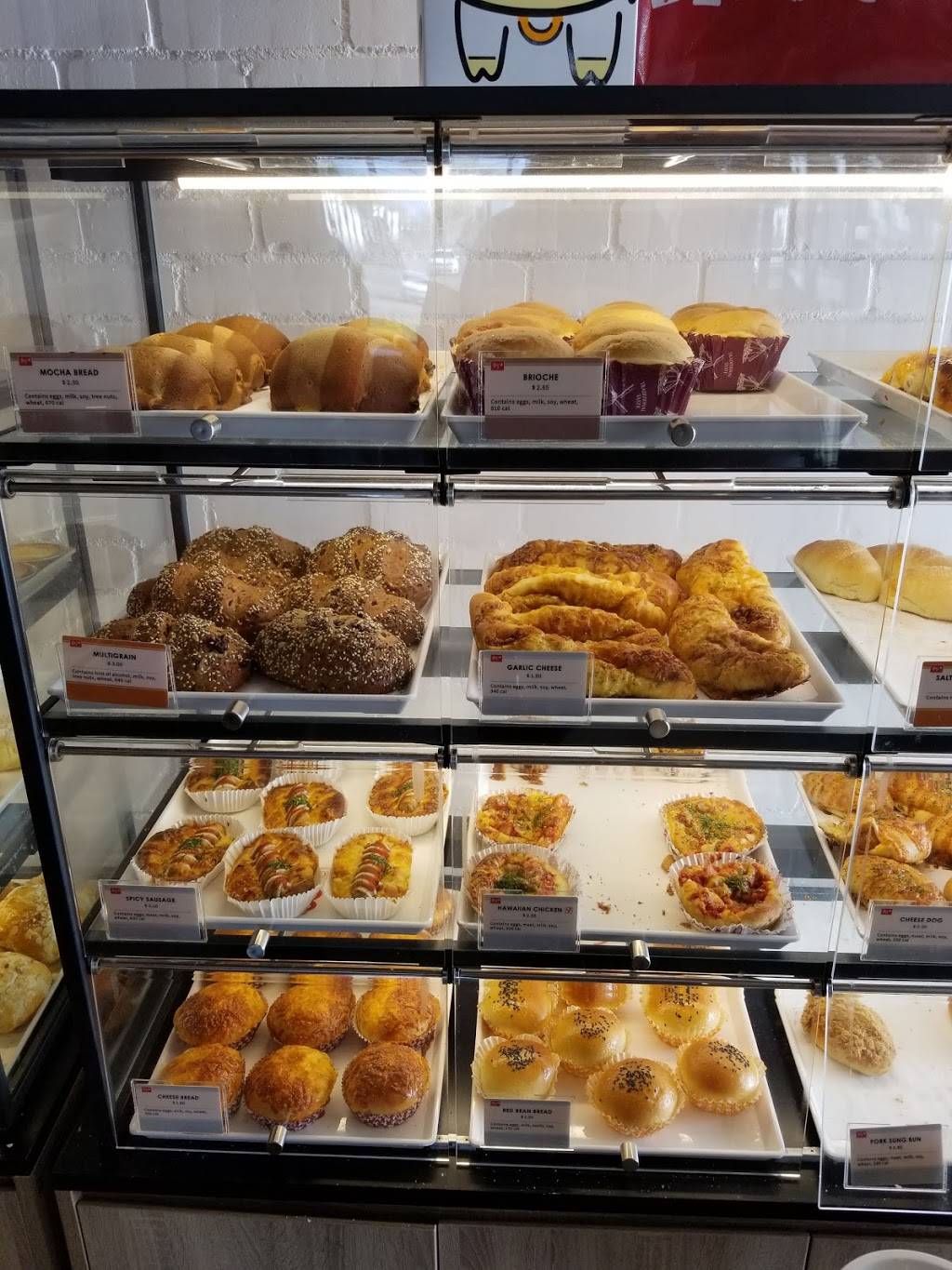85C Bakery Cafe - South Gate | bakery | 5831 Firestone Blvd A, South Gate, CA 90280, USA | 5624696085 OR +1 562-469-6085