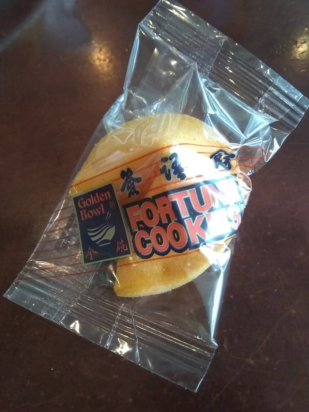 Tian Tian Chinese Restaurant | restaurant | 6614 Ridge Rd, Port Richey, FL 34668, USA | 7278459096 OR +1 727-845-9096