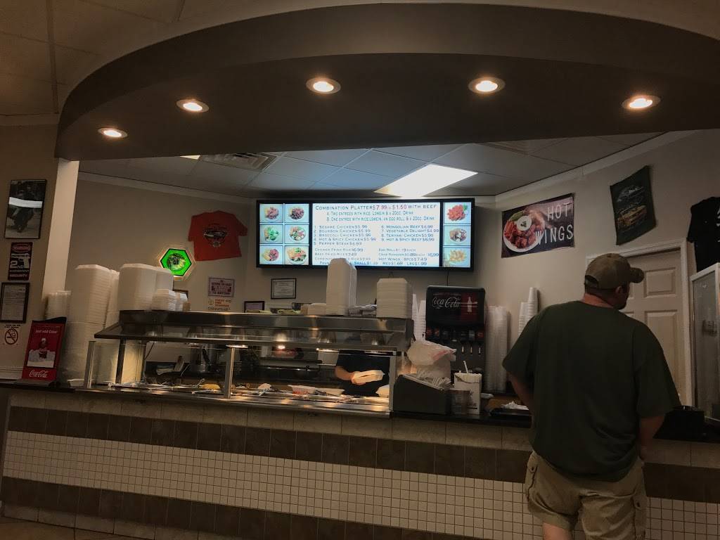 Orient Express | restaurant | 302 Shallowford Rd, Gainesville, GA 30504, USA | 6788651364 OR +1 678-865-1364