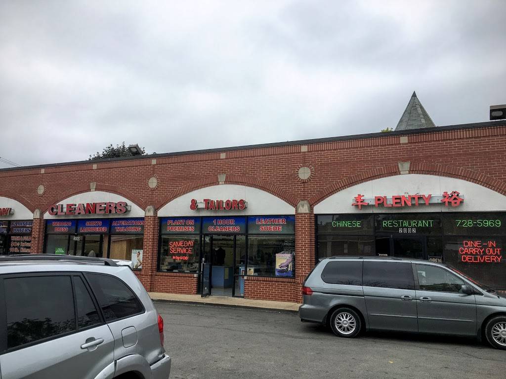 Plenty Chinese Restaurant | restaurant | 2002 W Montrose Ave, Chicago, IL 60618, USA | 7737285969 OR +1 773-728-5969