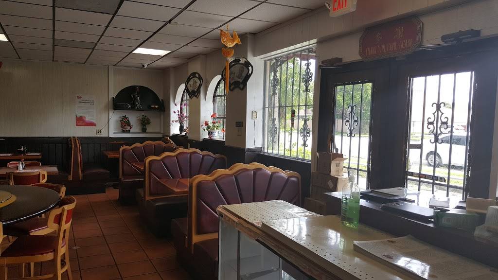 China Steak House | restaurant | 4262 W 12th Ave, Hialeah, FL 33012, USA | 3055565778 OR +1 305-556-5778