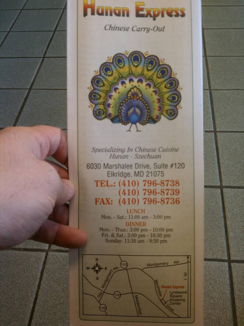 Hunan Express | restaurant | 6030 Marshalee Dr, Elkridge, MD 21075, USA | 4107968738 OR +1 410-796-8738