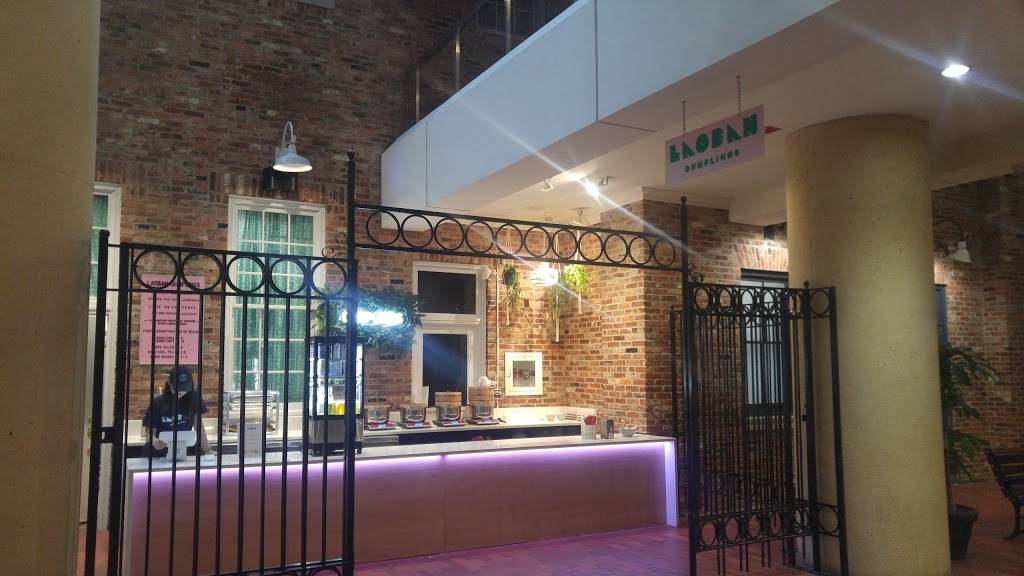 Laoban Dumplings | restaurant | 2000 Pennsylvania Ave NW, Washington, DC 20006, USA | 2027808746 OR +1 202-780-8746