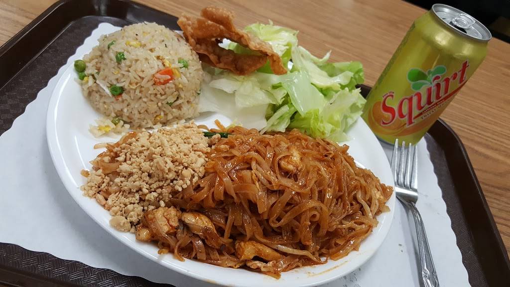 Thai Pepper | restaurant | 18023 Beach Blvd, Huntington Beach, CA 92648, USA | 7148439818 OR +1 714-843-9818