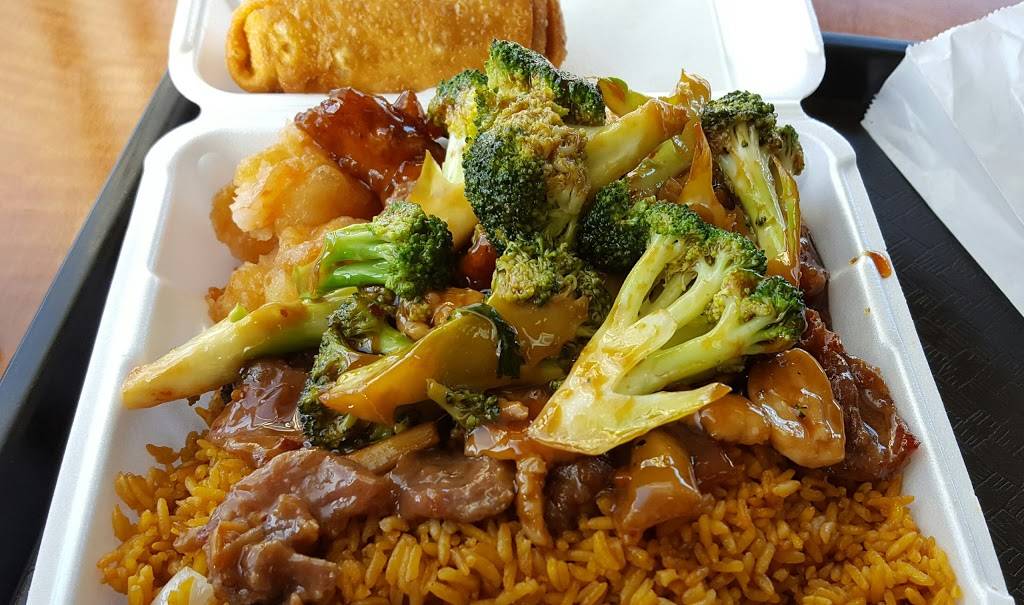 Super Bowl Nis | restaurant | 5560 60th St, Maspeth, NY 11378, USA | 7188941234 OR +1 718-894-1234