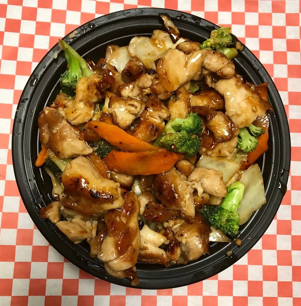 Teriyaki Grill | restaurant | 930 New Hope Rd #7, Lawrenceville, GA 30045, USA | 6785853471 OR +1 678-585-3471