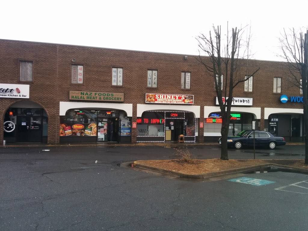 Shineys Sweets & Restaurant | bakery | 4231 MARKHAM ST - D, Annandale, VA 22003, USA | 7036420460 OR +1 703-642-0460