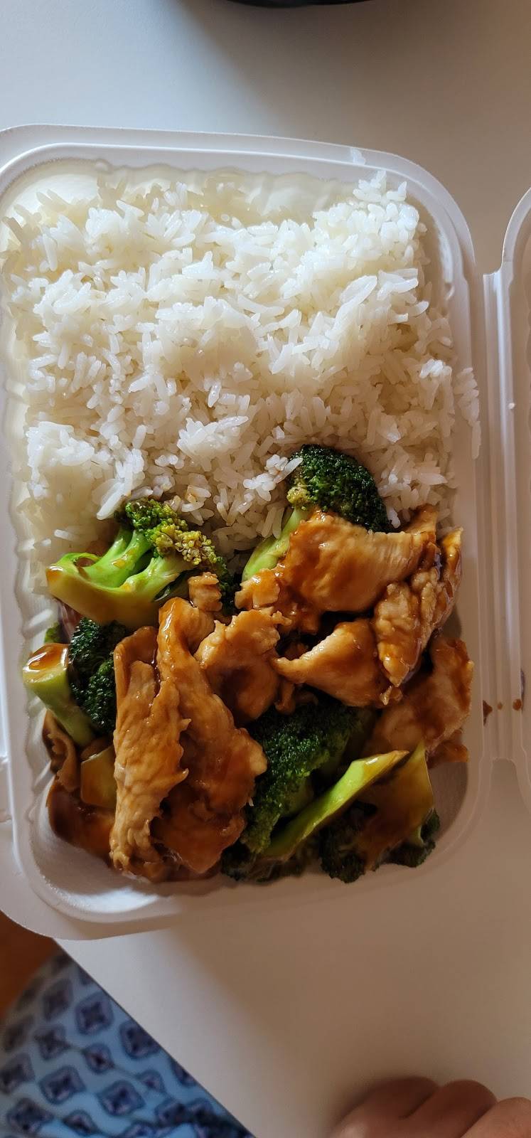 Teriyaki Monster | restaurant | 43-54 162nd St, Queens, NY 11358, USA | 7183210762 OR +1 718-321-0762