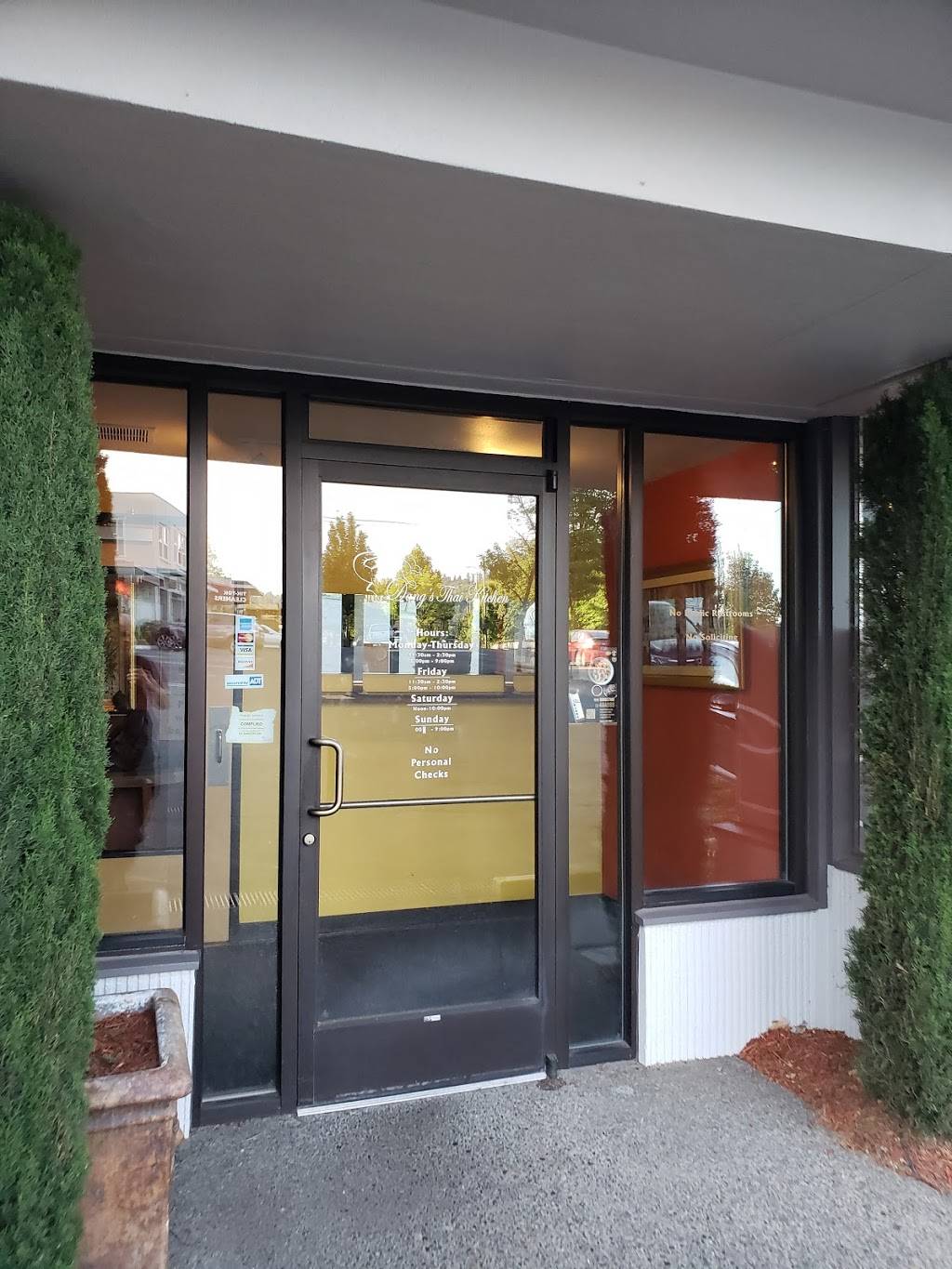 Dangs Thai Kitchen | restaurant | 670 N State St, Lake Oswego, OR 97034, USA | 5036970779 OR +1 503-697-0779